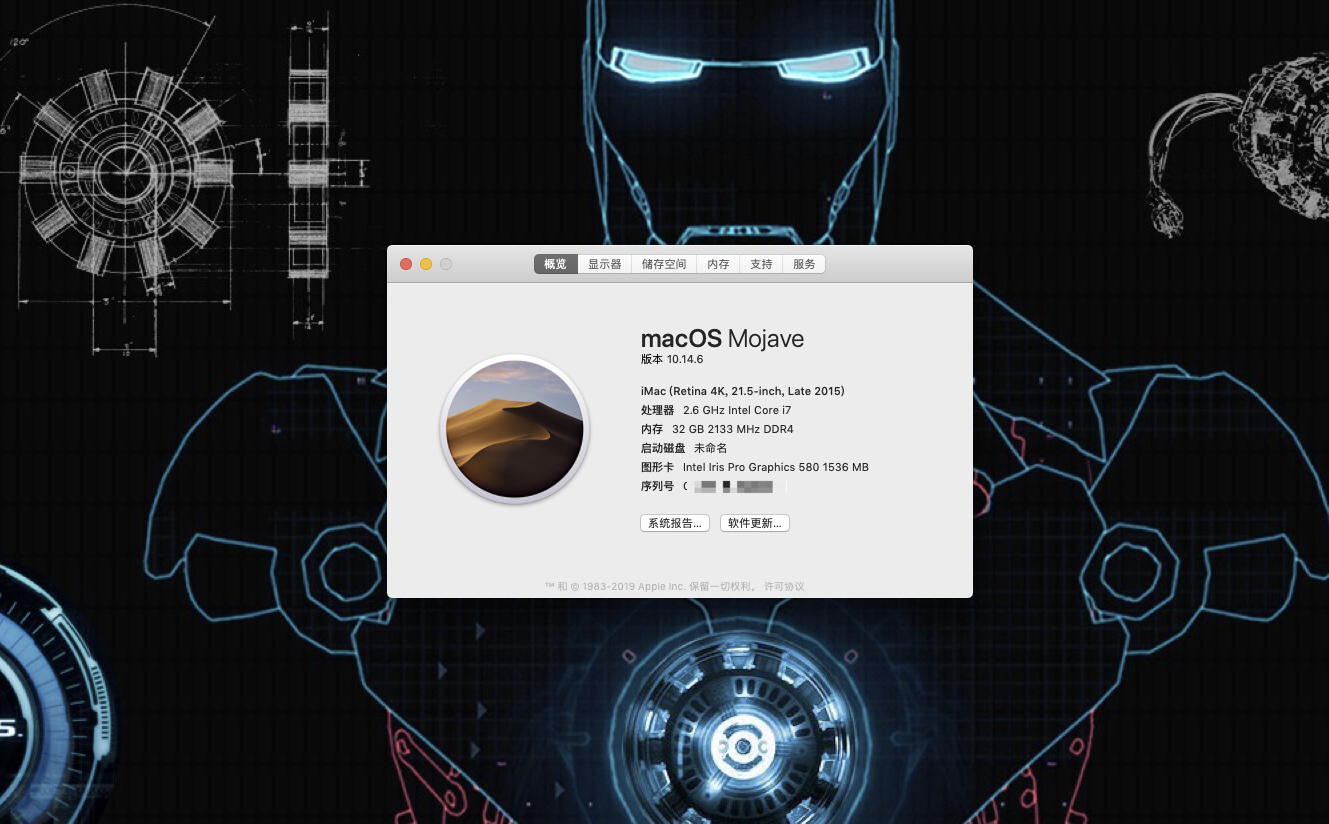 Xnip2019-09-18_20-51-02
