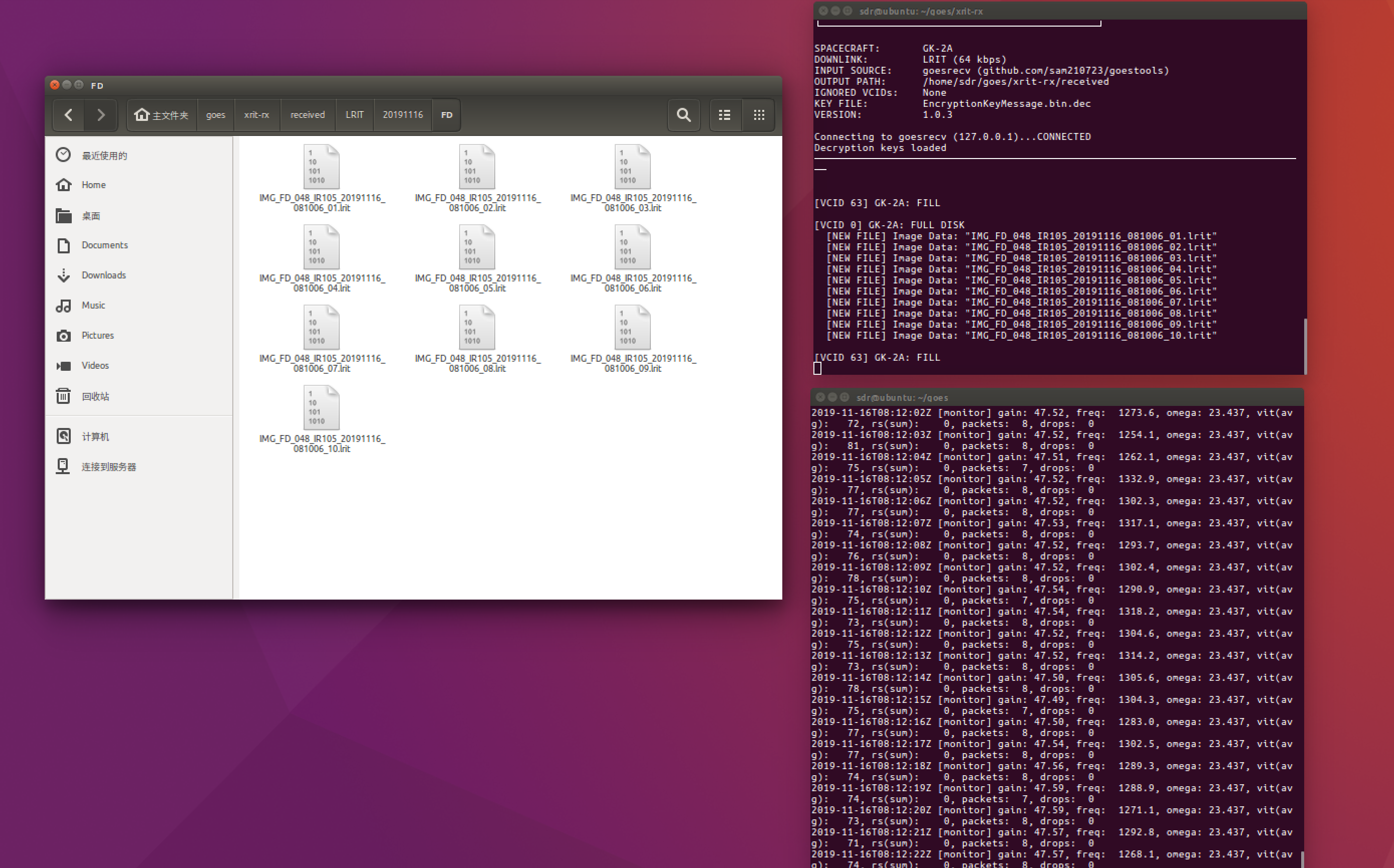 Xnip2019-11-16_16-12-34